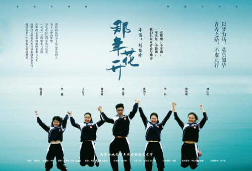 青岛理工大学毕业证样本